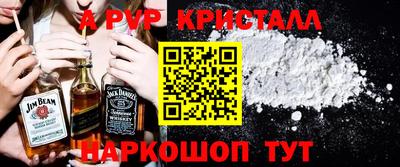 мефедрон мука Лесосибирск