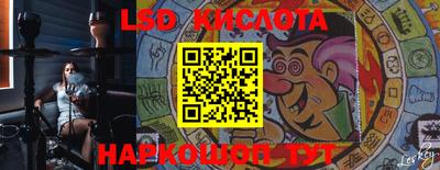 мефедрон мука Лесосибирск