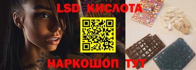 мефедрон мука Лесосибирск