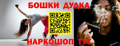 мяу мяу кристалл Ликино-Дулёво