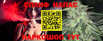 мяу мяу кристалл Ликино-Дулёво