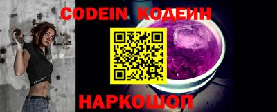 мефедрон мука Лесосибирск
