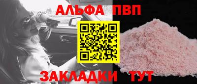твердый Малгобек