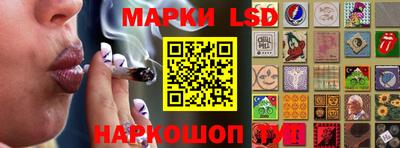 мефедрон мука Лесосибирск