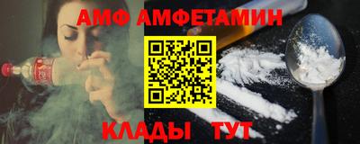 мефедрон мука Лесосибирск