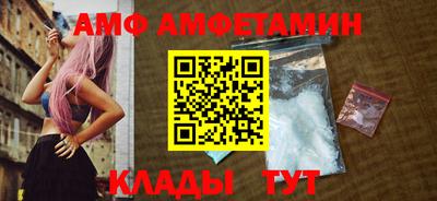 мефедрон мука Лесосибирск