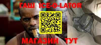 шишки Ливны