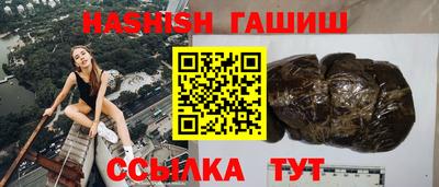 мефедрон мука Лесосибирск
