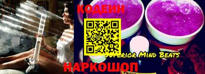мефедрон мука Лесосибирск